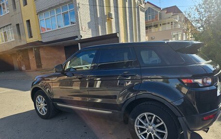 Land Rover Range Rover Evoque I, 2015 год, 2 040 000 рублей, 3 фотография