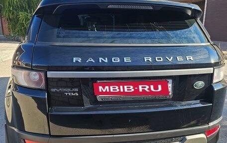 Land Rover Range Rover Evoque I, 2015 год, 2 040 000 рублей, 2 фотография
