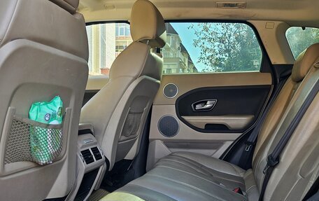Land Rover Range Rover Evoque I, 2015 год, 2 040 000 рублей, 6 фотография