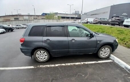 Mitsubishi Airtrek, 2001 год, 340 000 рублей, 2 фотография