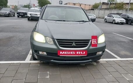 Mitsubishi Airtrek, 2001 год, 340 000 рублей, 3 фотография