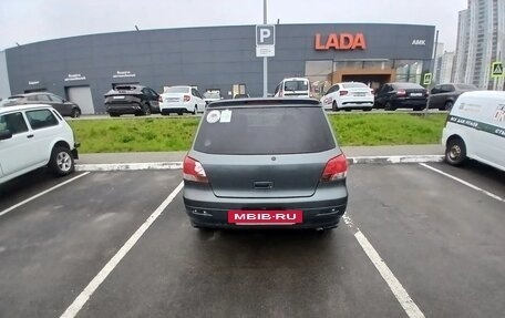 Mitsubishi Airtrek, 2001 год, 340 000 рублей, 7 фотография