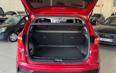 Hyundai Creta I рестайлинг, 2019 год, 1 795 000 рублей, 9 фотография