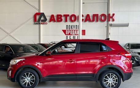 Hyundai Creta I рестайлинг, 2019 год, 1 795 000 рублей, 8 фотография