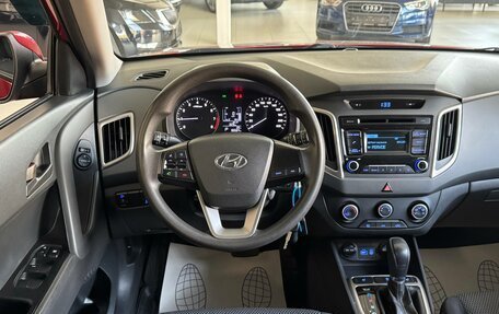 Hyundai Creta I рестайлинг, 2019 год, 1 795 000 рублей, 10 фотография