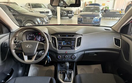 Hyundai Creta I рестайлинг, 2019 год, 1 795 000 рублей, 11 фотография