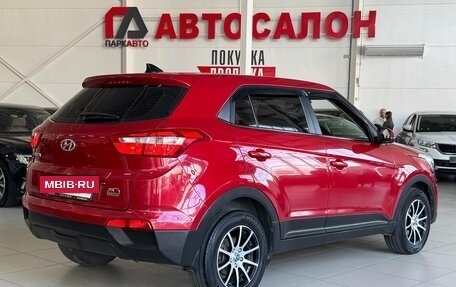 Hyundai Creta I рестайлинг, 2019 год, 1 795 000 рублей, 5 фотография