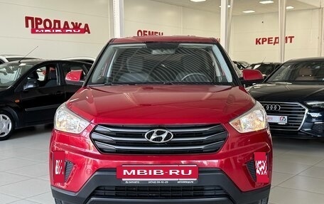 Hyundai Creta I рестайлинг, 2019 год, 1 795 000 рублей, 2 фотография
