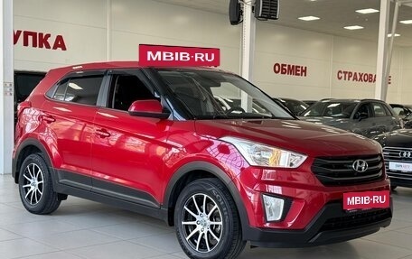Hyundai Creta I рестайлинг, 2019 год, 1 795 000 рублей, 3 фотография