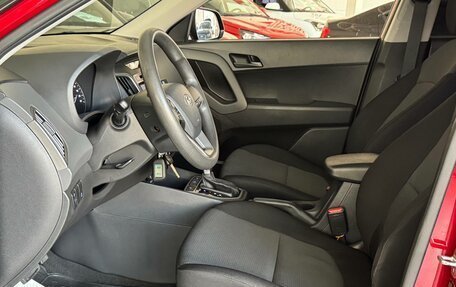 Hyundai Creta I рестайлинг, 2019 год, 1 795 000 рублей, 16 фотография