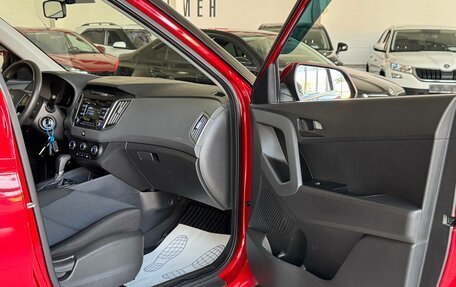 Hyundai Creta I рестайлинг, 2019 год, 1 795 000 рублей, 19 фотография