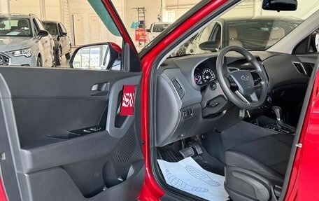 Hyundai Creta I рестайлинг, 2019 год, 1 795 000 рублей, 15 фотография