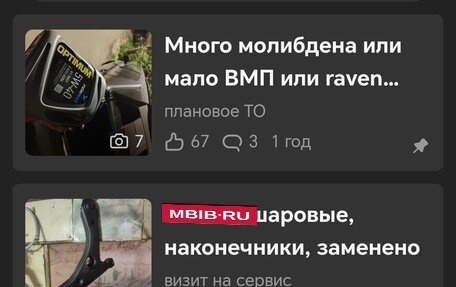 Volkswagen Vento, 1991 год, 2 000 000 рублей, 8 фотография