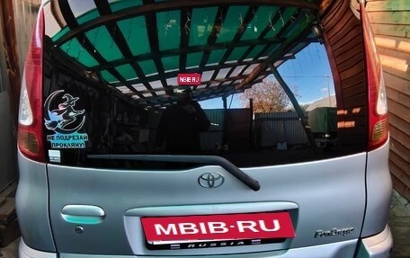 Toyota FunCargo, 2003 год, 529 000 рублей, 7 фотография