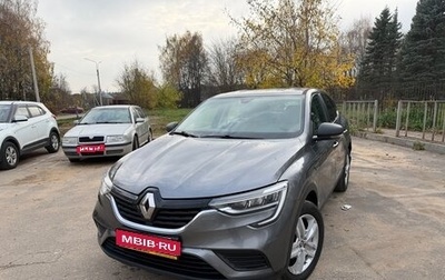 Renault Arkana I, 2019 год, 1 600 000 рублей, 1 фотография