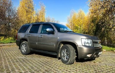 Chevrolet Tahoe III, 2013 год, 2 200 000 рублей, 1 фотография