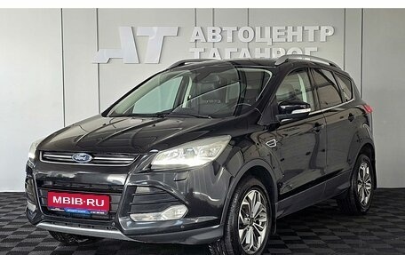Ford Kuga III, 2016 год, 1 449 000 рублей, 1 фотография