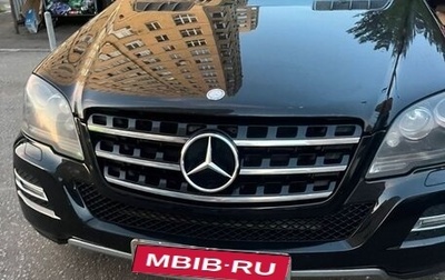 Mercedes-Benz M-Класс, 2011 год, 1 450 000 рублей, 1 фотография