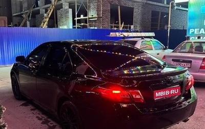 Toyota Camry, 2008 год, 720 000 рублей, 1 фотография