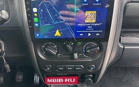 Suzuki Jimny, 2017 год, 1 600 000 рублей, 23 фотография