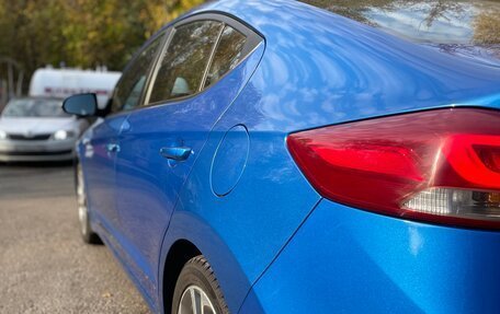Hyundai Elantra VI, 2016 год, 1 490 000 рублей, 6 фотография