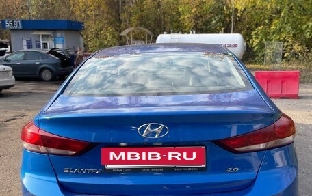 Hyundai Elantra VI, 2016 год, 1 490 000 рублей, 5 фотография