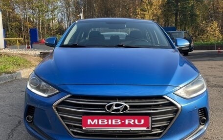 Hyundai Elantra VI, 2016 год, 1 490 000 рублей, 2 фотография