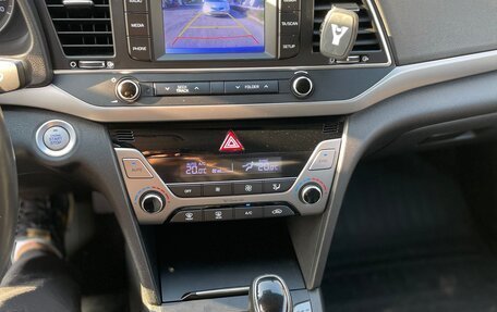 Hyundai Elantra VI, 2016 год, 1 490 000 рублей, 14 фотография