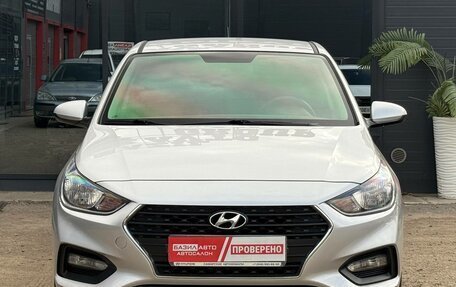 Hyundai Solaris II рестайлинг, 2017 год, 1 279 900 рублей, 3 фотография