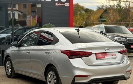 Hyundai Solaris II рестайлинг, 2017 год, 1 279 900 рублей, 6 фотография