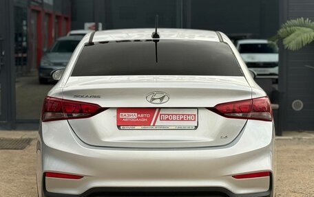 Hyundai Solaris II рестайлинг, 2017 год, 1 279 900 рублей, 7 фотография