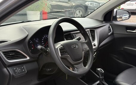 Hyundai Solaris II рестайлинг, 2017 год, 1 279 900 рублей, 10 фотография
