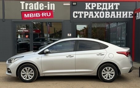 Hyundai Solaris II рестайлинг, 2017 год, 1 279 900 рублей, 5 фотография