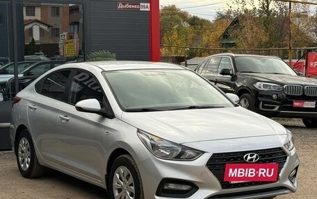 Hyundai Solaris II рестайлинг, 2017 год, 1 279 900 рублей, 2 фотография