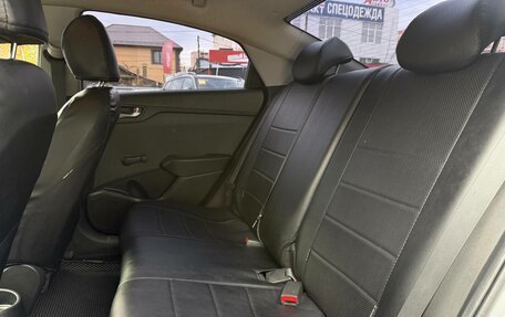 Hyundai Solaris II рестайлинг, 2017 год, 1 279 900 рублей, 19 фотография