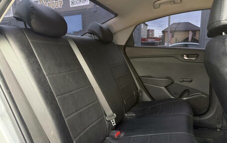 Hyundai Solaris II рестайлинг, 2017 год, 1 279 900 рублей, 23 фотография