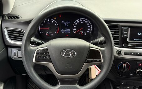 Hyundai Solaris II рестайлинг, 2017 год, 1 279 900 рублей, 20 фотография