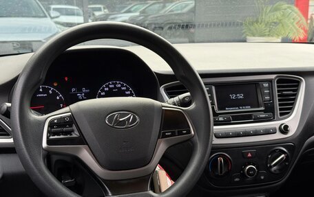 Hyundai Solaris II рестайлинг, 2017 год, 1 279 900 рублей, 21 фотография