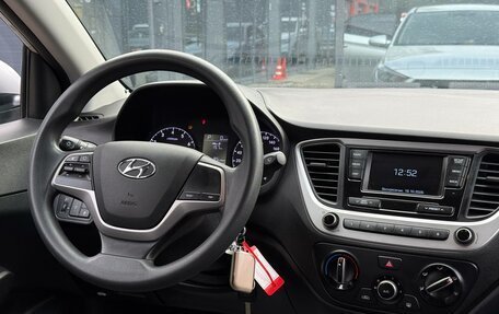 Hyundai Solaris II рестайлинг, 2017 год, 1 279 900 рублей, 22 фотография