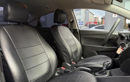 Hyundai Solaris II рестайлинг, 2017 год, 1 279 900 рублей, 24 фотография