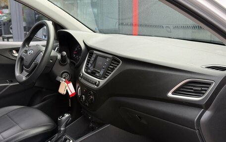 Hyundai Solaris II рестайлинг, 2017 год, 1 279 900 рублей, 25 фотография