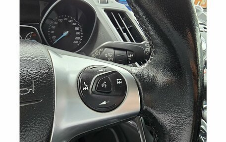Ford Kuga III, 2016 год, 1 449 000 рублей, 10 фотография