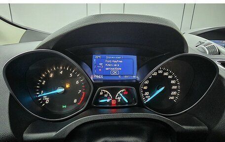 Ford Kuga III, 2016 год, 1 449 000 рублей, 12 фотография