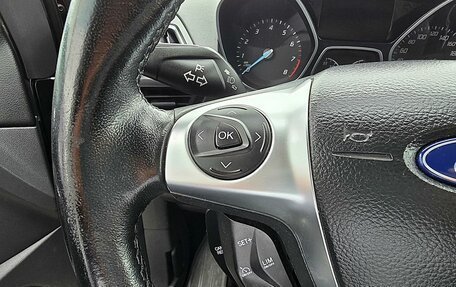 Ford Kuga III, 2016 год, 1 449 000 рублей, 9 фотография