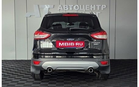 Ford Kuga III, 2016 год, 1 449 000 рублей, 5 фотография