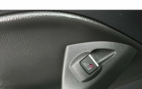 Ford Kuga III, 2016 год, 1 449 000 рублей, 17 фотография