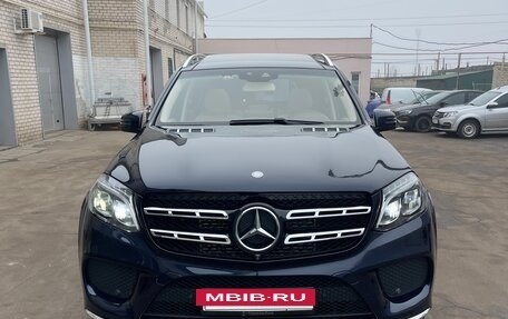 Mercedes-Benz GLS, 2017 год, 4 500 000 рублей, 2 фотография