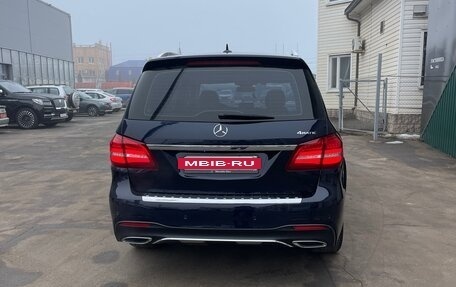Mercedes-Benz GLS, 2017 год, 4 500 000 рублей, 6 фотография