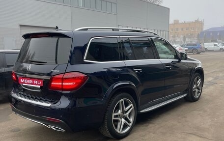Mercedes-Benz GLS, 2017 год, 4 500 000 рублей, 5 фотография