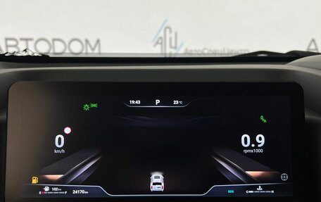 Haval H9, 2024 год, 3 898 800 рублей, 20 фотография